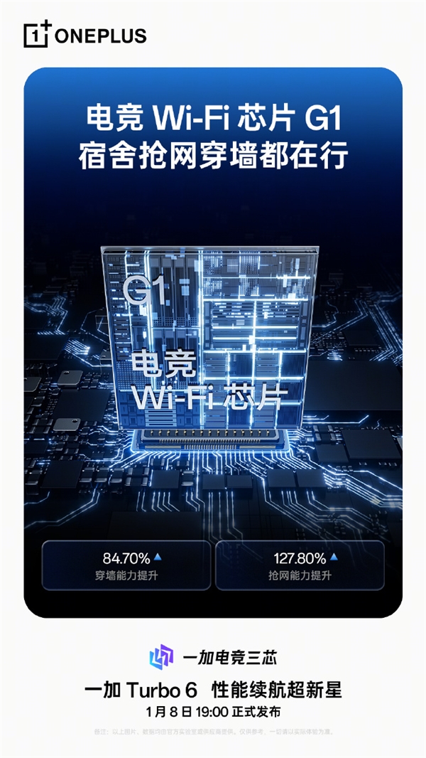 2026年01月04日Bl(图30)
