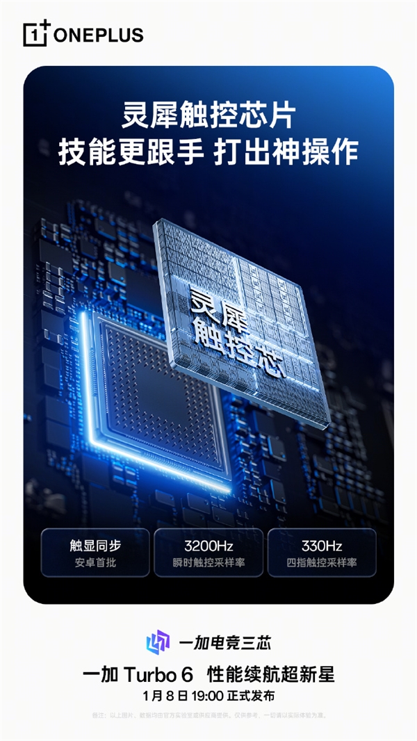 2026年01月04日Bl(图31)