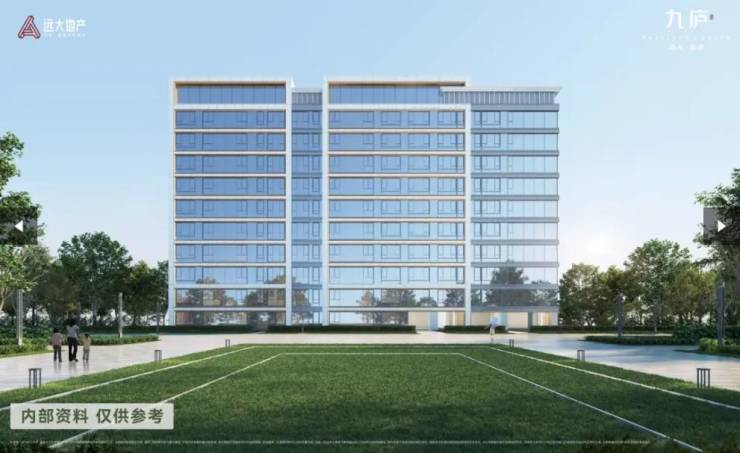 远大九庐项目分销佣金有多少(图2)