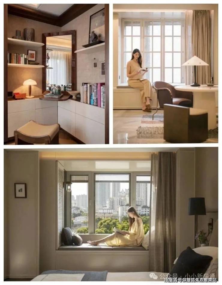 2026年万科中興傲舍(售楼处)首页-万科中興傲舍销售中心-环境-户型-价格-地址-楼盘详情-配套-电话-交房时间-配套-电话-交房时间(图2)