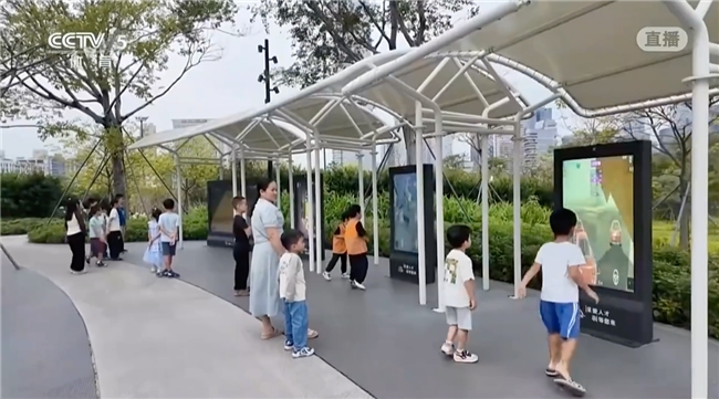 C-Life数智运动打造儿童友好型全民健身智慧体育公园(图4)