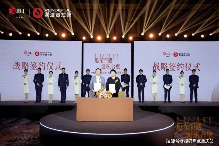 成都「交子缦华」售楼部电线月房价动态(实时更新)_在售房源状态_年末优惠活动(图8)