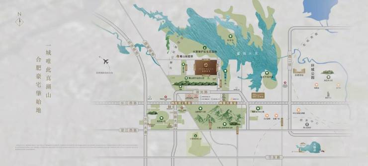 招商春和景明-营销中心位置-官网售楼中心