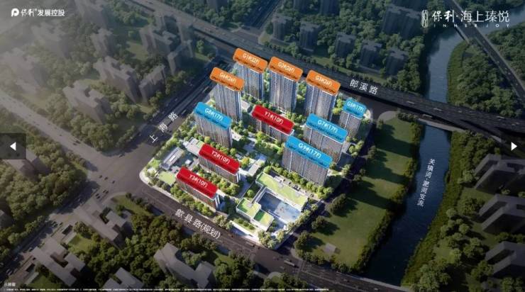 保利海上瑧悦项目电话号码-值得买吗(图2)