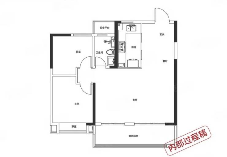 合肥肥东最新在售楼盘-肥东买房哪里好-买房交流群(图4)