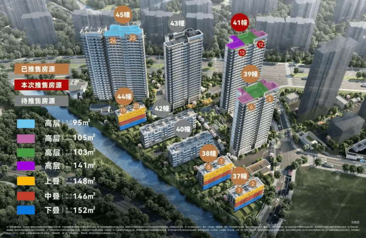 招商臻境售楼处官方热线官网发布丨招商臻境售楼处电线第一季度楼盘百科-环境-户型-价格-地址-楼盘详情-配套-前台电话-交