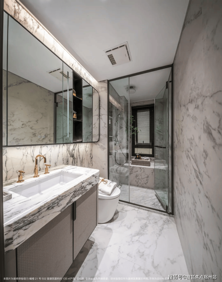 招商臻境售楼处官方热线官网发布丨招商臻境售楼处电线第一季度楼盘百科-环境-户型-价格-地址-楼盘详情-配套-前台电话-交房时间-配套(图9)