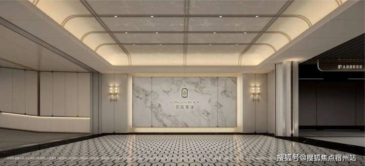 招商臻境售楼处官方热线官网发布丨招商臻境售楼处电线第一季度楼盘百科-环境-户型-价格-地址-楼盘详情-配套-前台电话-交房时间-配套(图25)