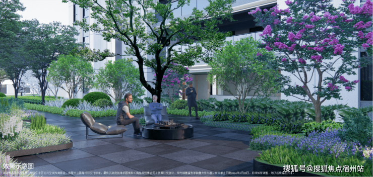 招商臻境售楼处官方热线官网发布丨招商臻境售楼处电线第一季度楼盘百科-环境-户型-价格-地址-楼盘详情-配套-前台电话-交房时间-配套(图29)