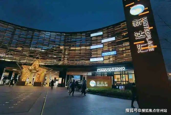 招商臻境售楼处官方热线官网发布丨招商臻境售楼处电线第一季度楼盘百科-环境-户型-价格-地址-楼盘详情-配套-前台电话-交房时间-配套(图34)