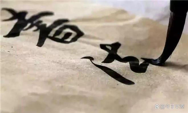 好消息！中国将在2025年全面复兴传统文化你准备好了吗？(图6)