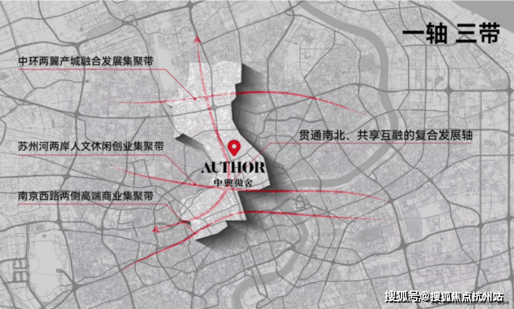 万科中興傲舍官方认证售楼处电话营销中心官网│万科中興傲舍2026售楼处-楼盘价格户型地址物业电话环境配套交房时间官方(图3)