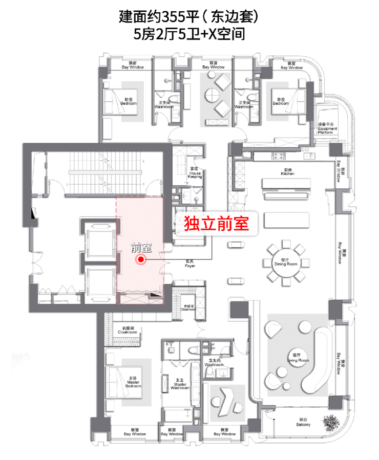 万科中興傲舍官方认证售楼处电话营销中心官网│万科中興傲舍2026售楼处-楼盘价格户型地址物业电话环境配套交房时间官方(图13)