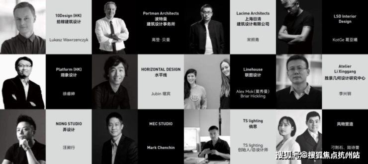 万科中興傲舍官方认证售楼处电话营销中心官网│万科中興傲舍2026售楼处-楼盘价格户型地址物业电话环境配套交房时间官方(图15)