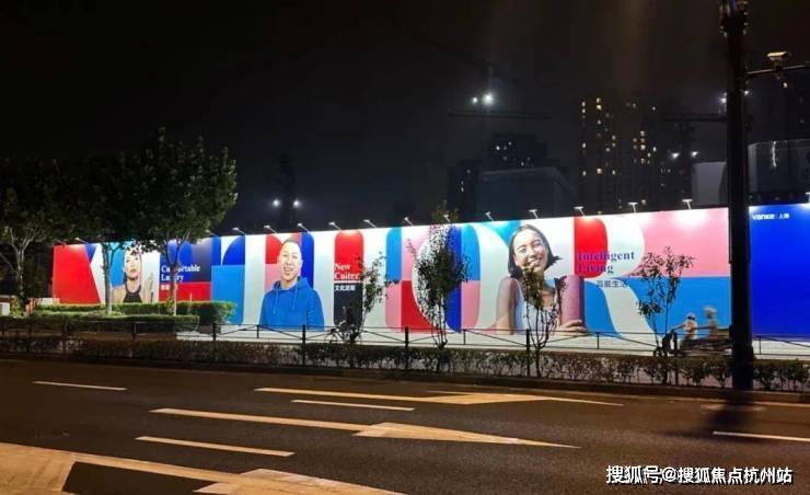 万科中興傲舍官方认证首页售楼处-核心优势-户型实景(中興傲舍样板间VR看房)-价格-生活配套-交房-前台电话-官方网站-开发商-联系我们(图4)