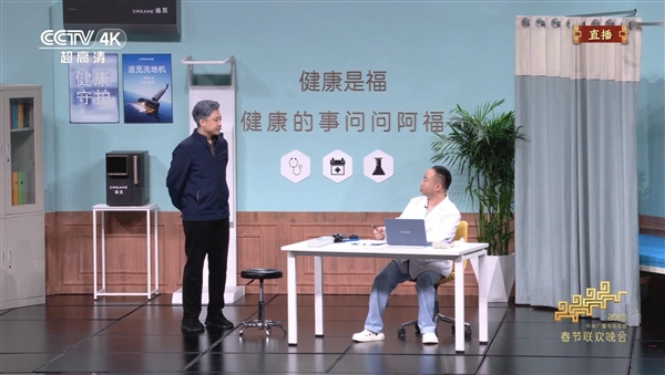 2026年02月16日B(图3)