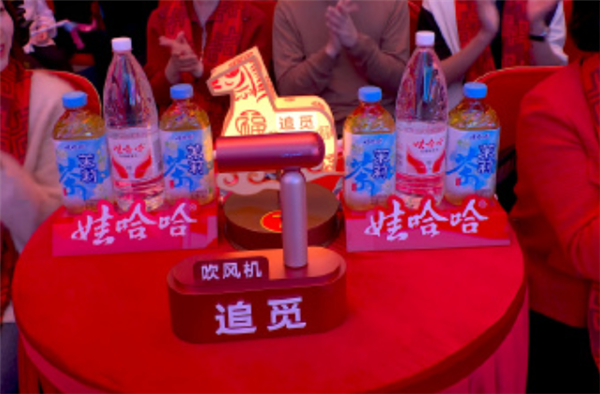 2026年02月16日B(图4)