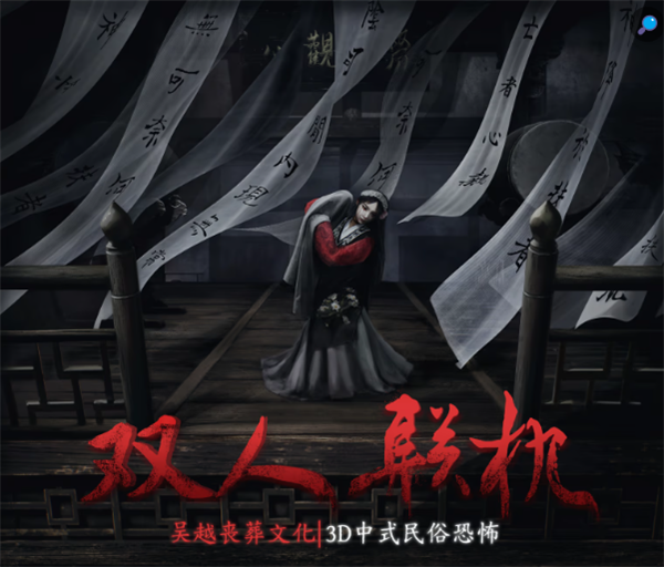 2026年02月16日B(图20)