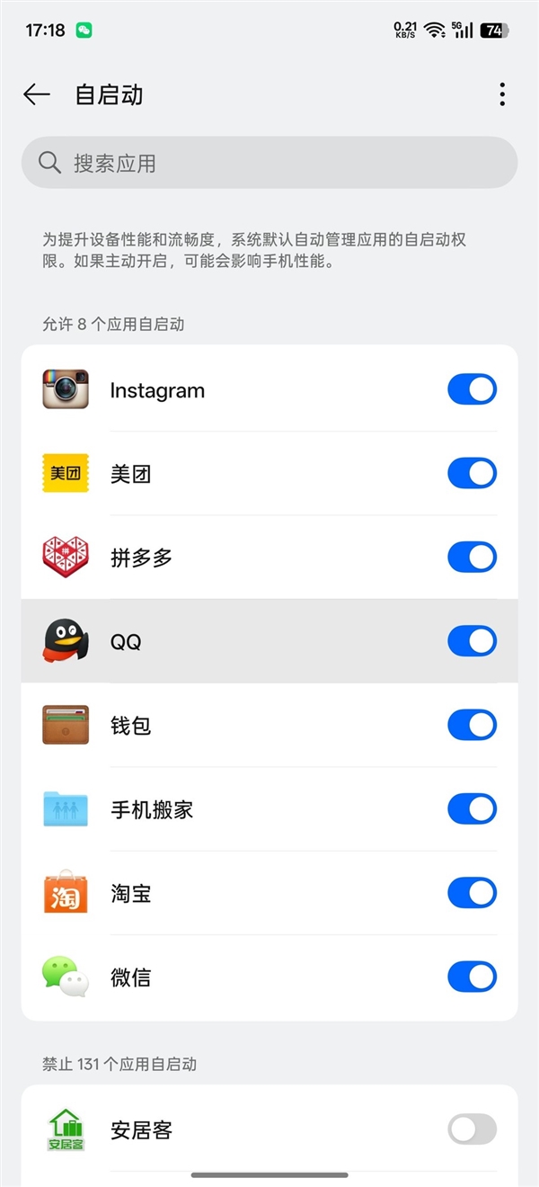 2026年02月16日B(图46)