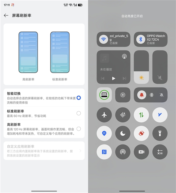 2026年02月16日B(图44)