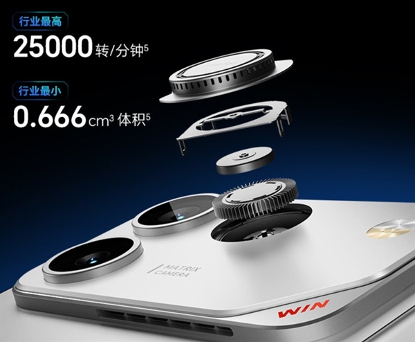 2026年02月16日B(图54)