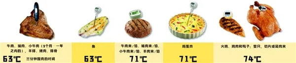 2026年02月18日Bl(图17)