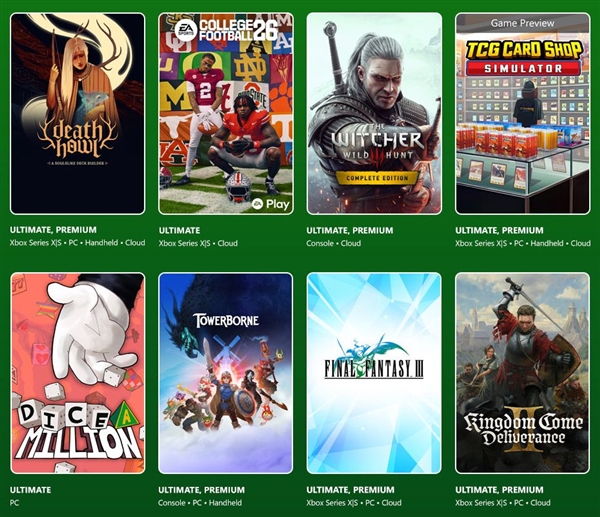 2026年02月18日Bl(图35)