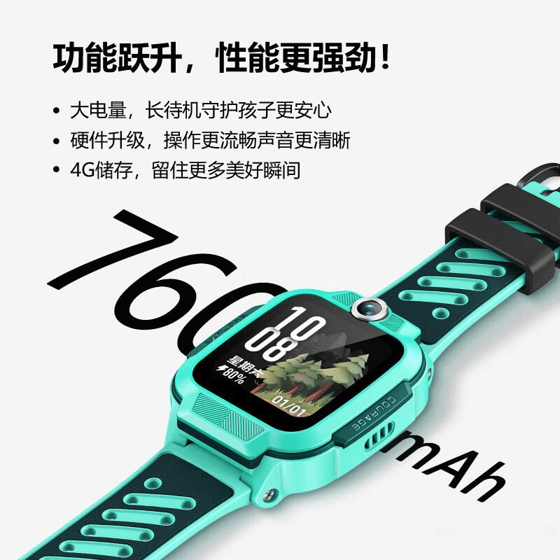 智能手表品牌排行榜10强：满足多样需求提升智能体验