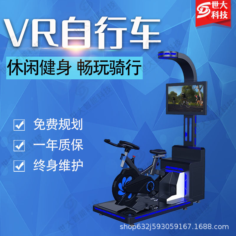 韩国企业推出VR工作冥想舱亮相MWC2026助力职场心理减压