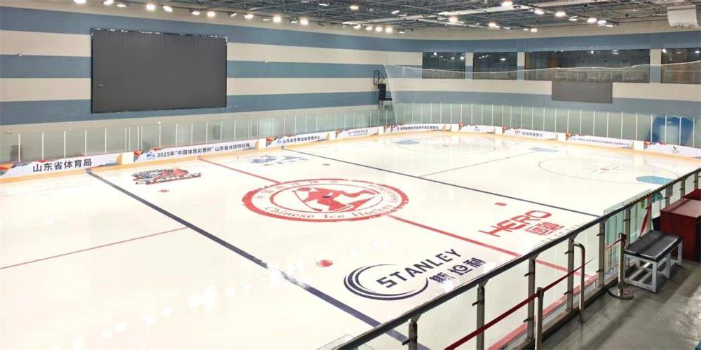 威海临港区：冰球馆升级归来助推冰雪运动“四季常热”