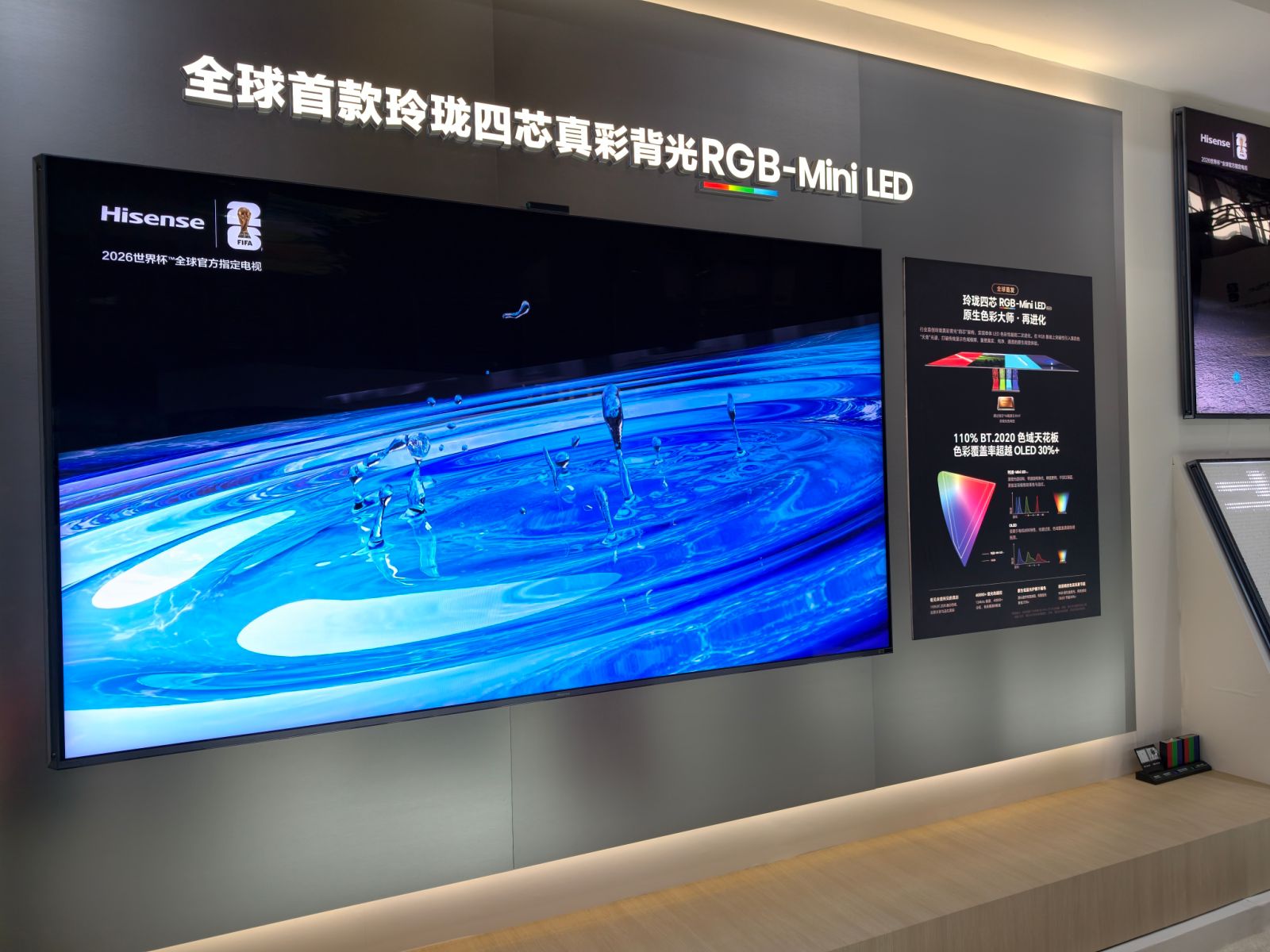 人均暴走10万步！我们总结了11个关于AI硬科技未来的答案(图8)