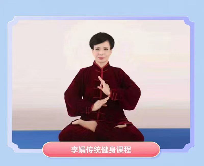 2026年4月新消息：推荐六家健身课程服务中心