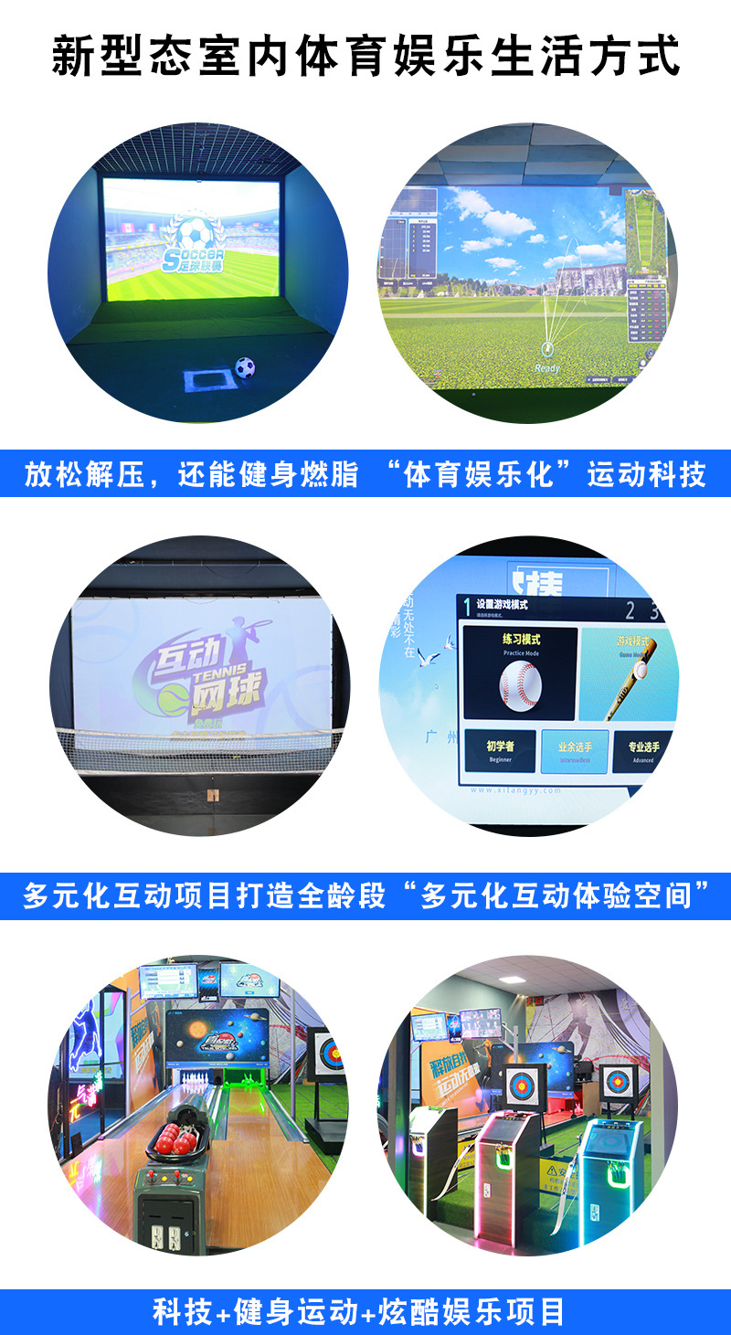 工行平潭自贸区分行为员工办好暖心实事提升幸福指数