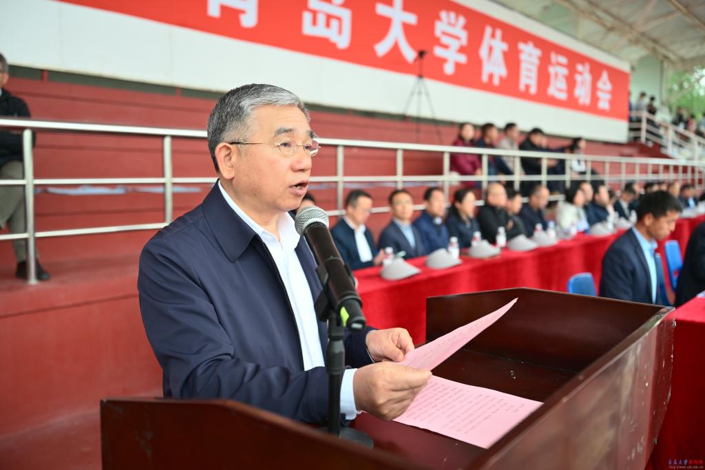 学校2026年体育运动会举行(图2)