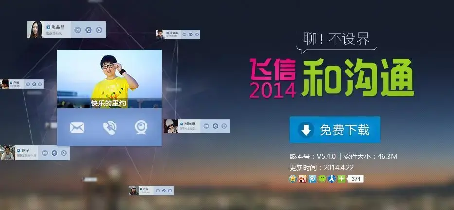 从流量到Token：运营商15年价值寻路(图2)