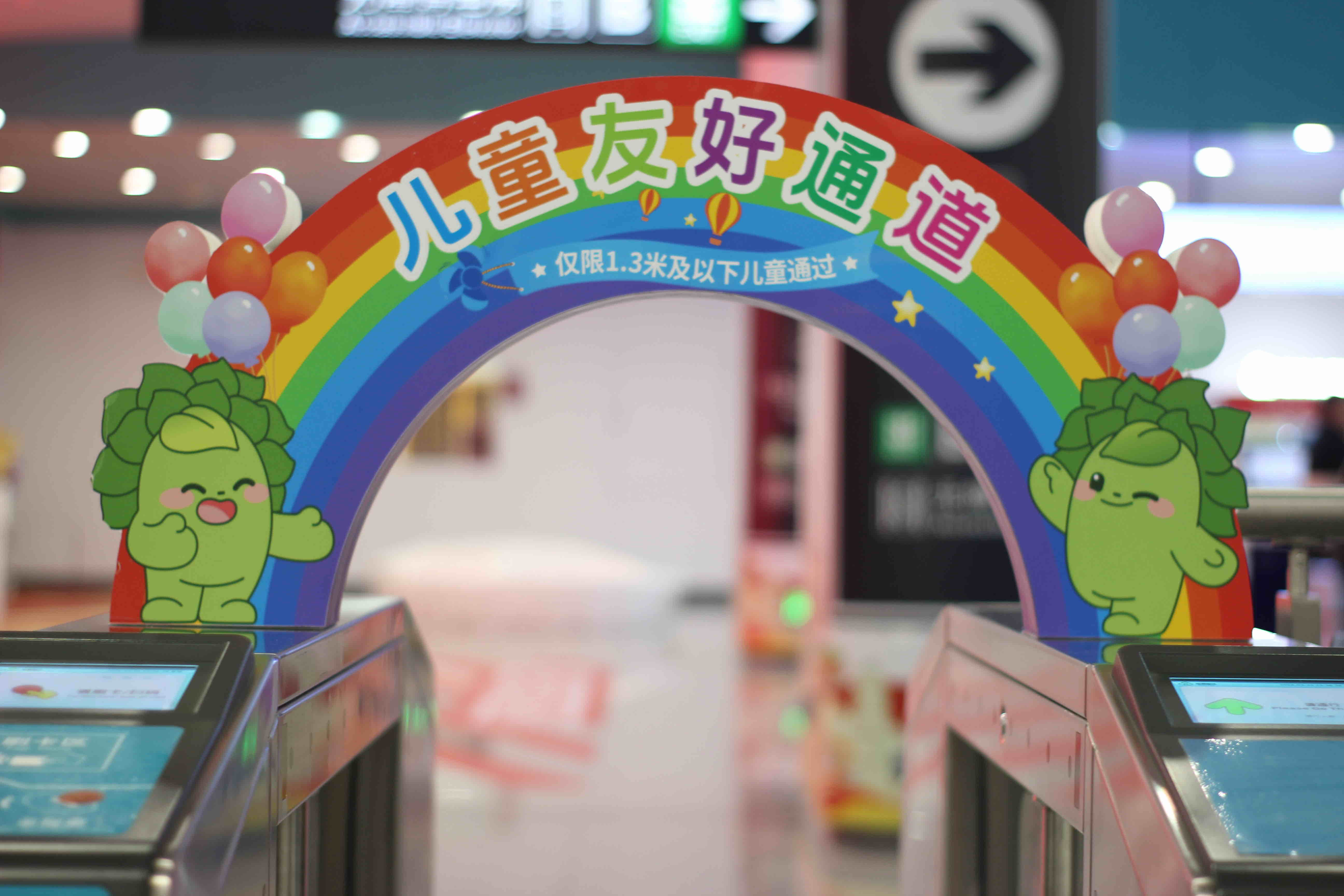 深读“俯身一米”的福州温度(图3)