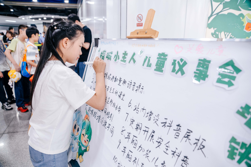 深读“俯身一米”的福州温度(图6)