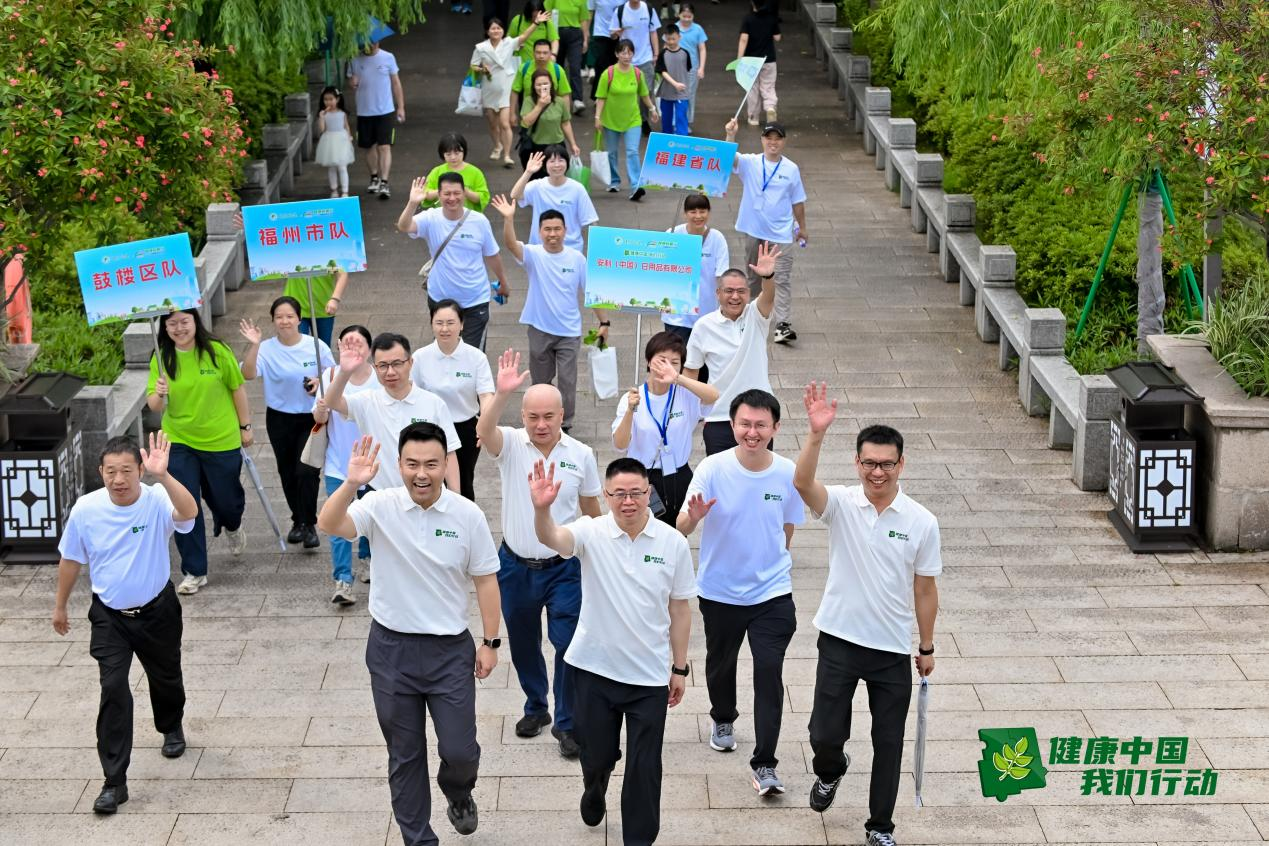 提升健康素养促进全民健康福建省启动2026全民素养宣传月系列活动(图6)