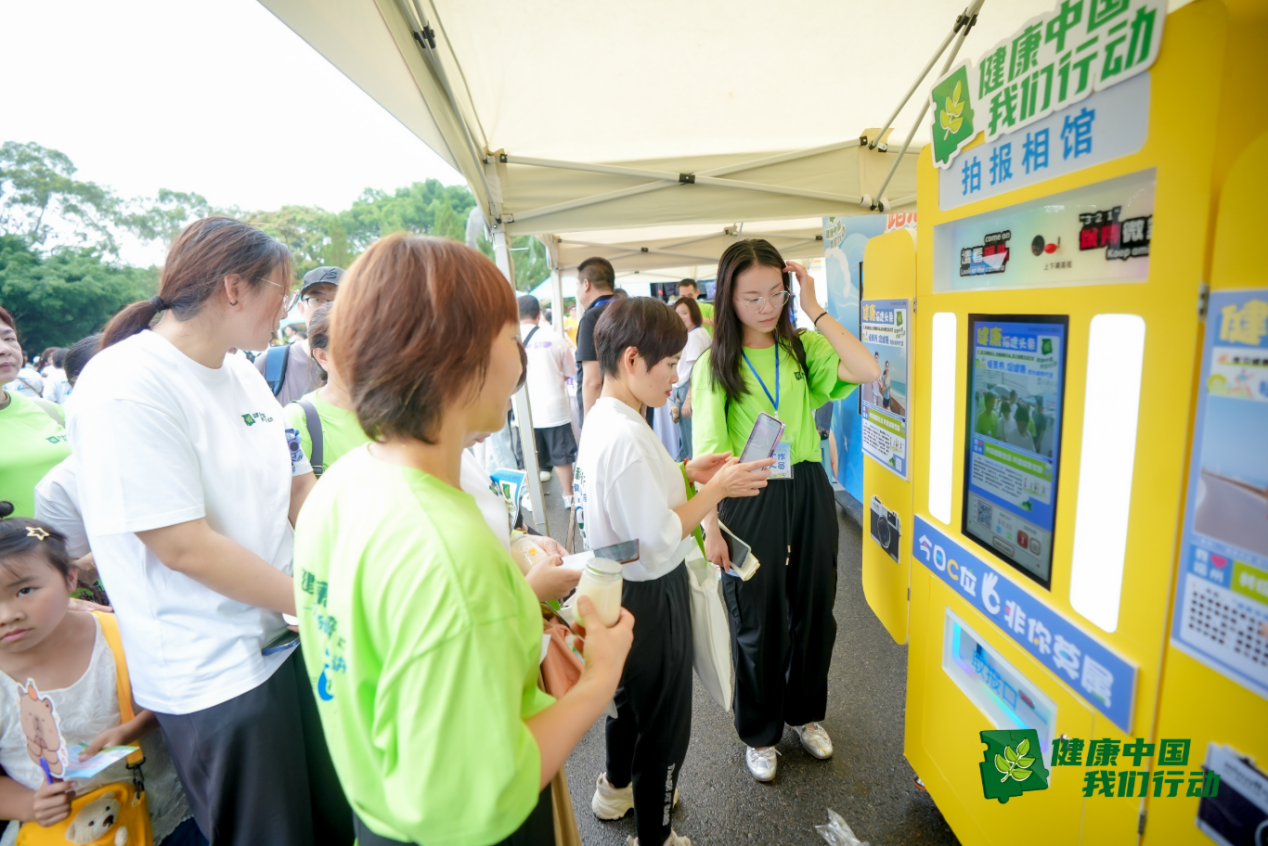 提升健康素养促进全民健康福建省启动2026全民素养宣传月系列活动(图13)