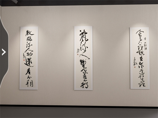 足不出户可观展！吉林大学推出VR红色书法线上展览(图3)