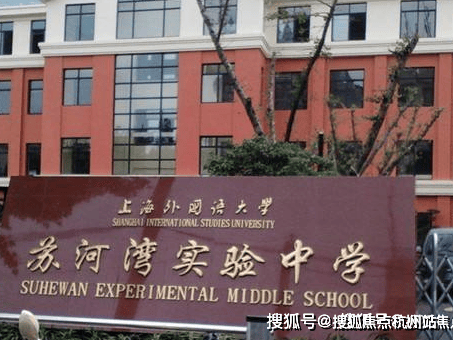 万科中兴傲舍(售楼处)官方网站-万科中兴傲舍销售中心-价格-地址-楼盘详情-配套-电话-交房时间(图8)