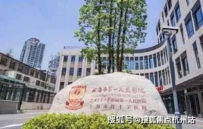 万科中兴傲舍(售楼处)官方网站-万科中兴傲舍销售中心-价格-地址-楼盘详情-配套-电话-交房时间(图9)