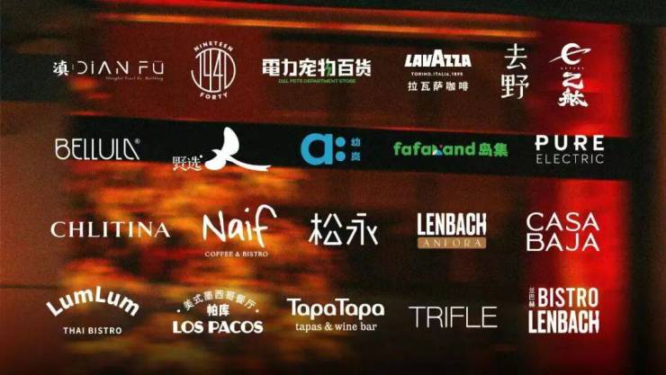 万科中兴傲舍(售楼处)官方网站-万科中兴傲舍销售中心-价格-地址-楼盘详情-配套-电话-交房时间(图11)