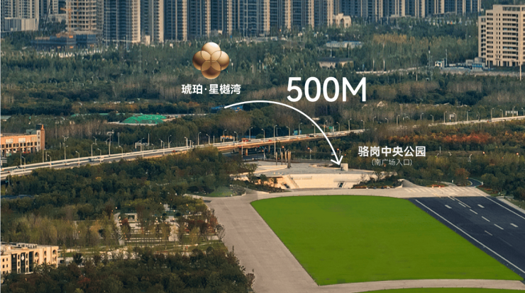 琥珀星樾湾官方售楼处电话售楼中心电话楼盘百科首页网站楼盘测评中心百科24小时热线(图2)