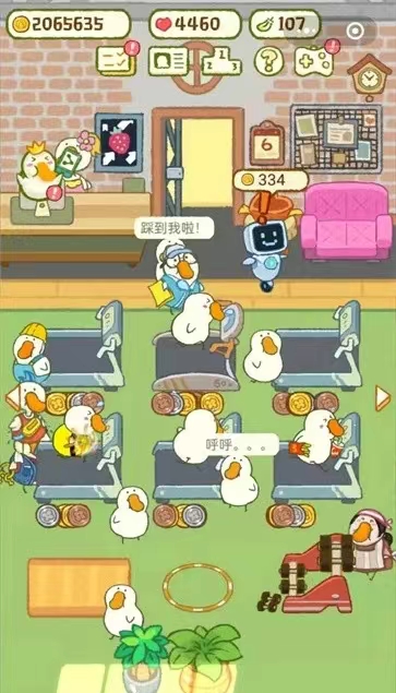 小度添添闺蜜机Pro4K版：智能平板电视的全能选择