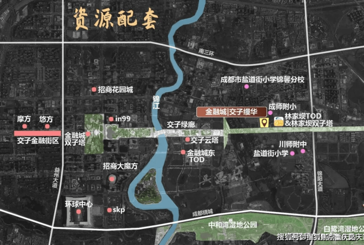 成都交子缦华销售中心官方电话楼盘核心优势解答周边配套详解户型选择与购买建议(图3)