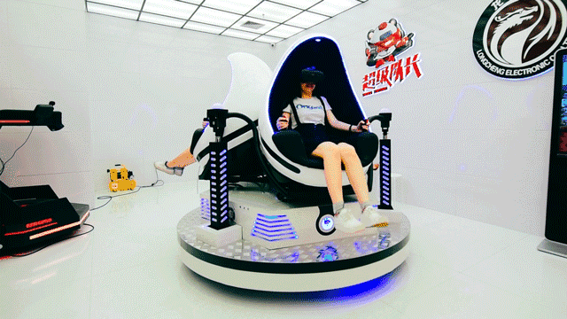 2022厂家供应便携VR减压系统心理咨询室VR