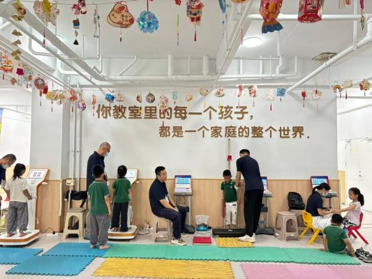 潍坊进行常态化国民体质监测