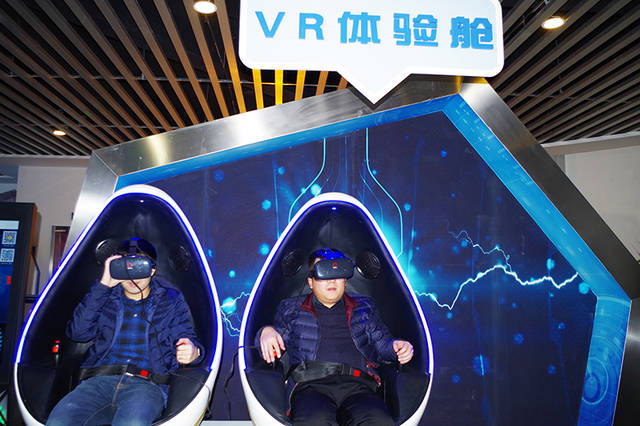 东莞工地VR安全体验馆消防安全vr体验馆厂家