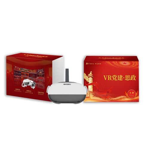 博朗克VR心理学习机：沉浸式体验与教育的完美融合